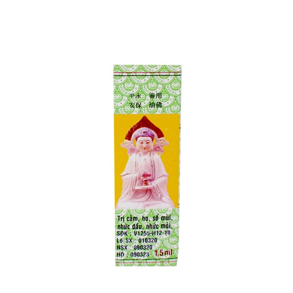 placeholder+image